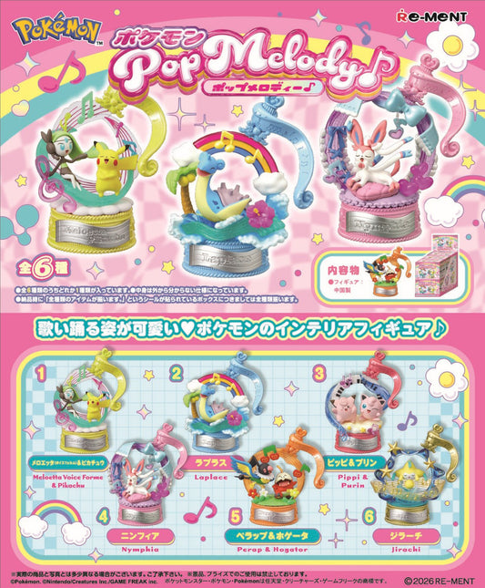 [Single item/BOX] Pokemon Pop Melody