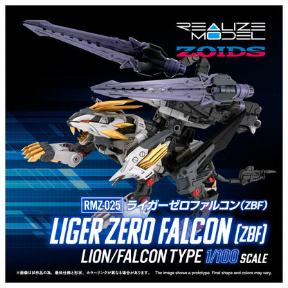 Realize Zoid RMZ-025 雷加零獵鷹 (ZBF)