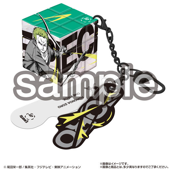 RUBIK'S ID 航海王