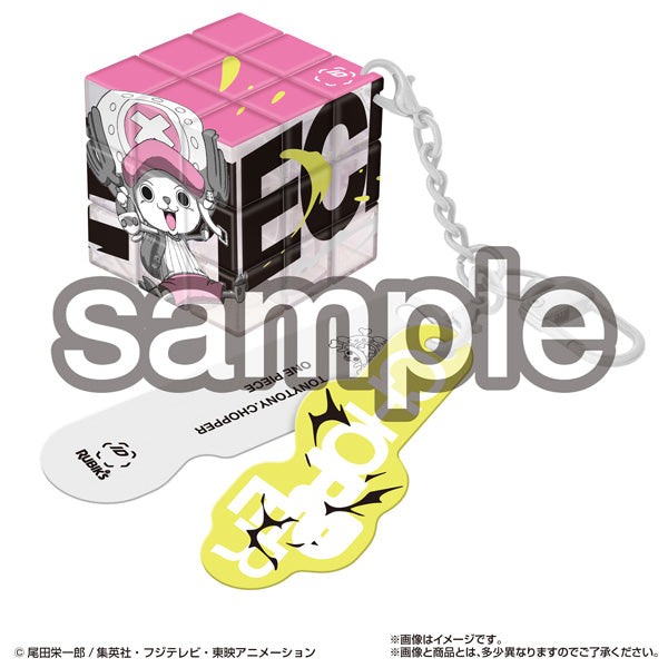 RUBIK'S ID 航海王