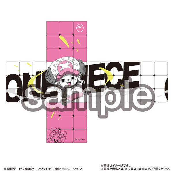 RUBIK'S ID 航海王