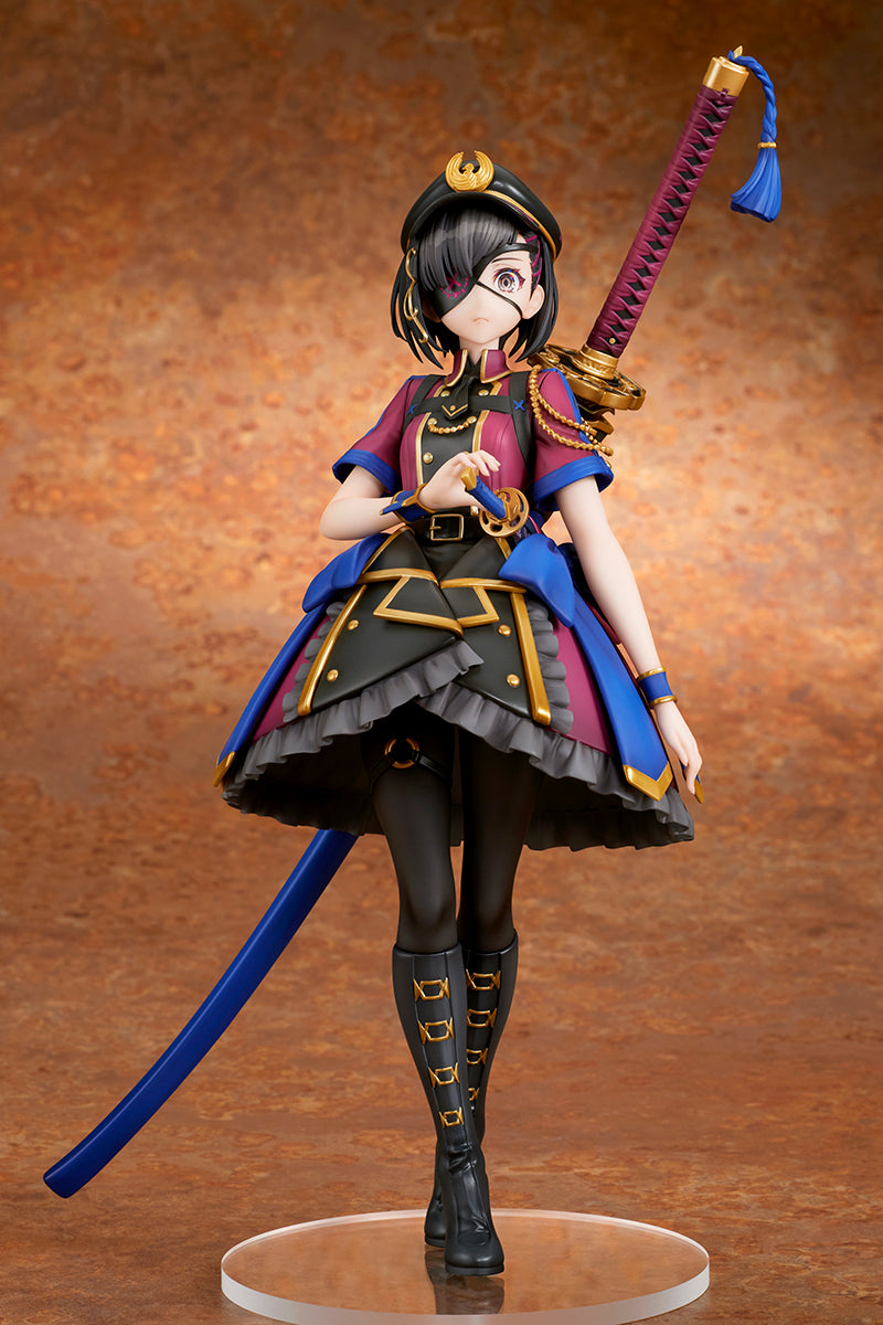 Fate/Grand Order Avenger/Mysterious Ranmaru X