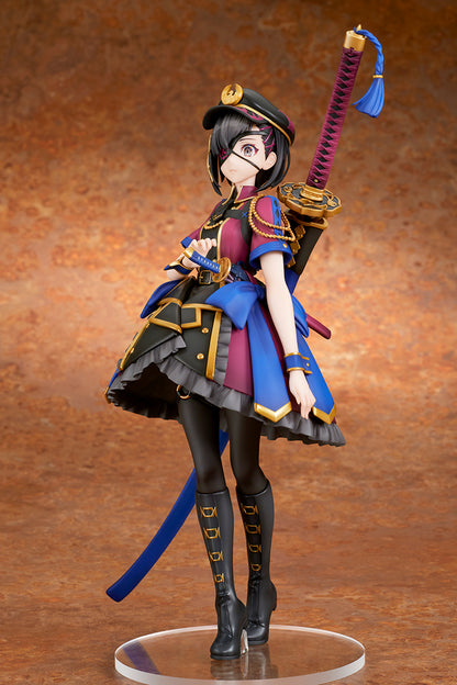 Fate/Grand Order Avenger/Mysterious Ranmaru X