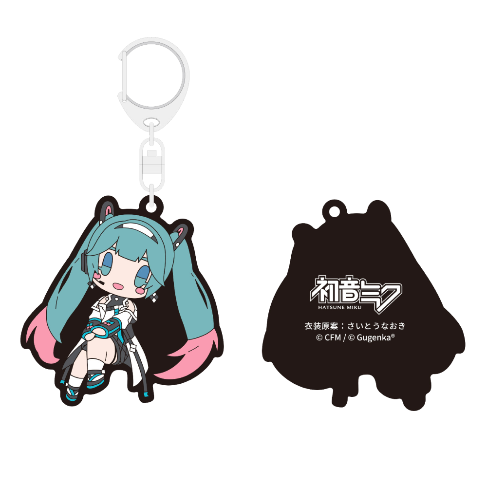 Miku Land Collection 2024 Rubber Keychain