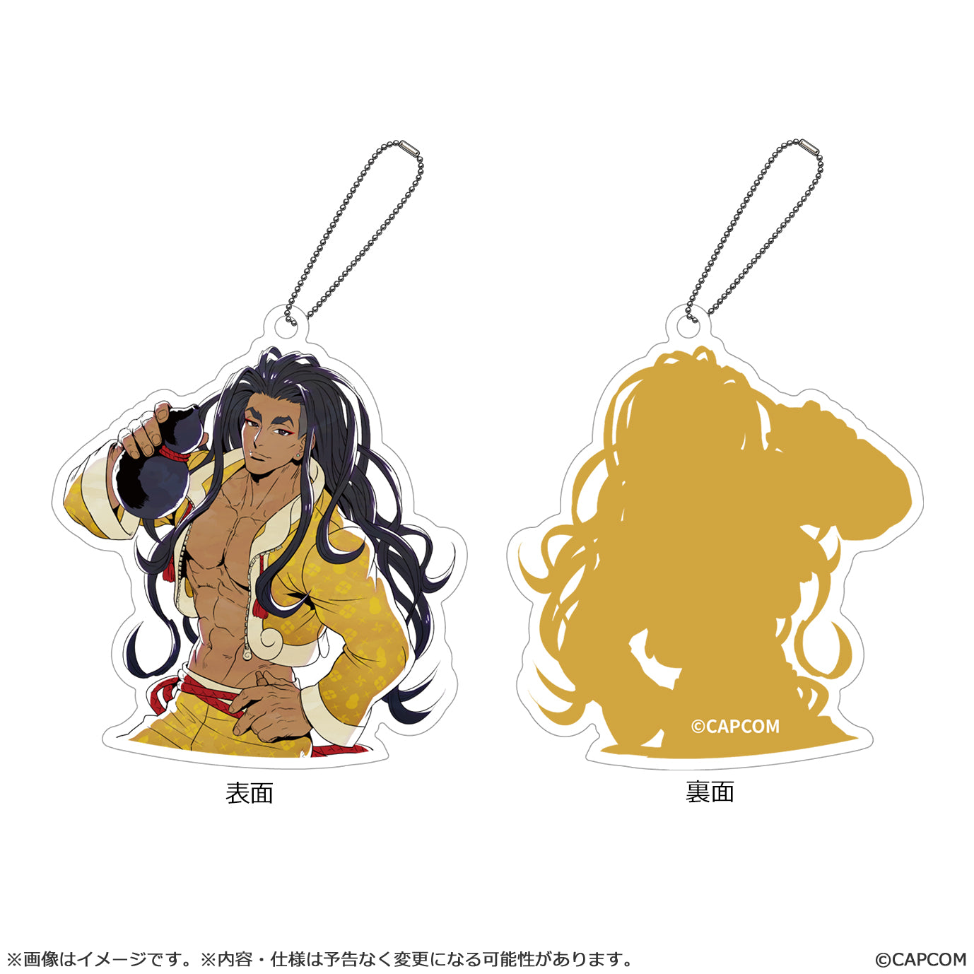 ストリートファイター6 サウンドぴたっキー ジェイミー