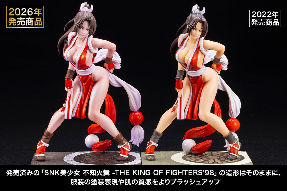 呑時SNK KOF97 不知火舞　1/6 可動フィギュア 呑時SNK KOF97 不知火舞 1/6 可動フィギュア - メルカリ
