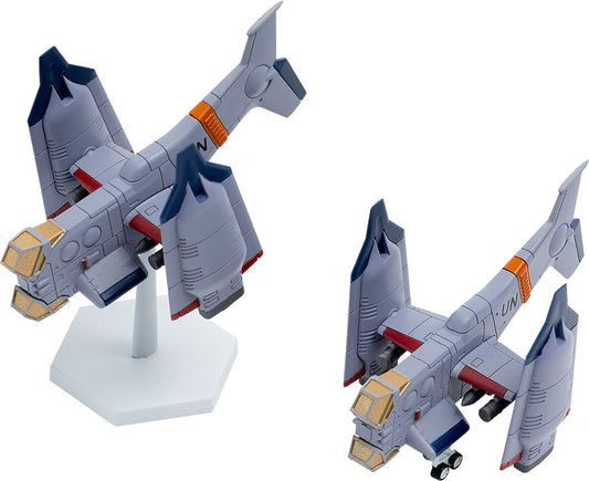 SYUTO 微型秤 新世纪福音战士剧场版 1/350近距离空中支援垂直起降对地攻击机YAGR-3B