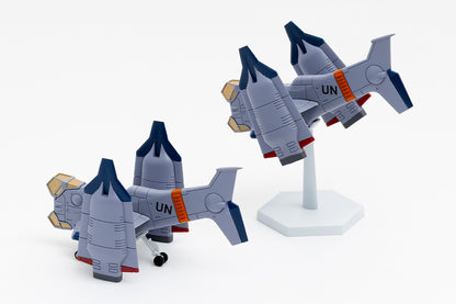 SYUTO 微型秤 新世纪福音战士剧场版 1/350近距离空中支援垂直起降对地攻击机YAGR-3B