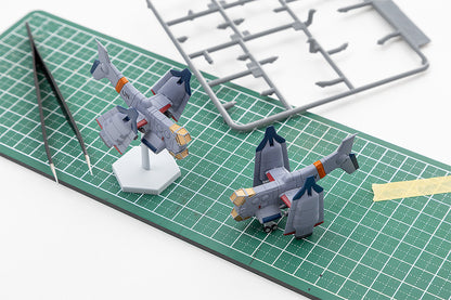 SYUTO 微型秤 新世纪福音战士剧场版 1/350近距离空中支援垂直起降对地攻击机YAGR-3B