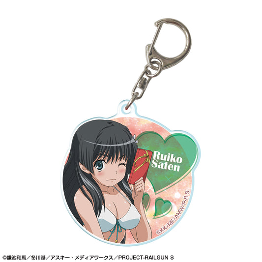 A Certain Scientific RailgunS acrylic key chain design 09 (Riko Saten/B)