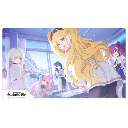 マブラヴ ガールズガーデン ラバーマット （Sirius Sugar）