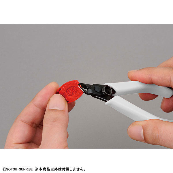 BANDAI SPIRITS Entry nippers [white].