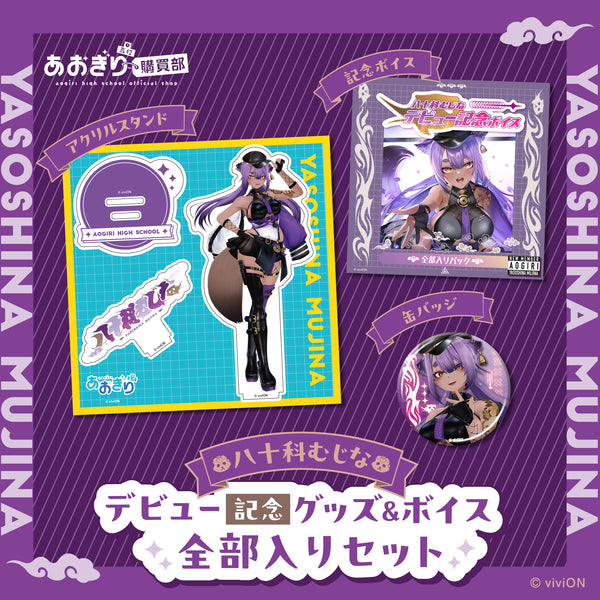 TOP_597c8d6e-bb36-454f-80af-