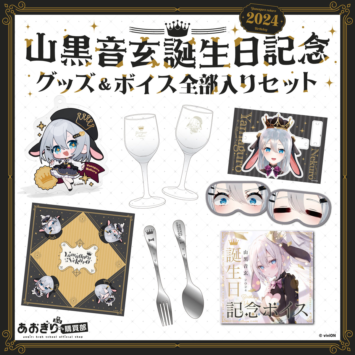 TOP_cb59769c-1478-49c4-b80d- 
