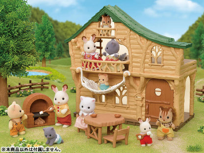 Sylvanian Wakuwaku Log House in the Forest Ko 62