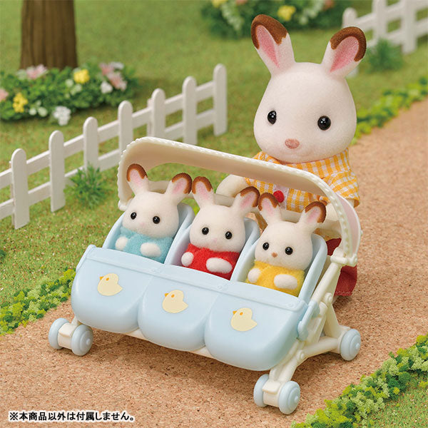 Sylvanian Mitsugo-chan Stroller Se-217