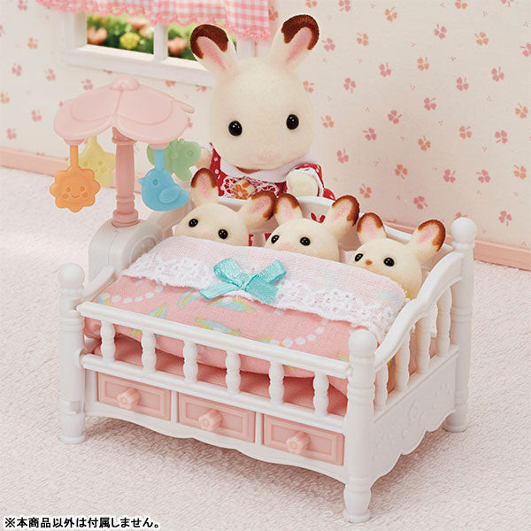 Sylvanian Twirling Merry Crib Se-218