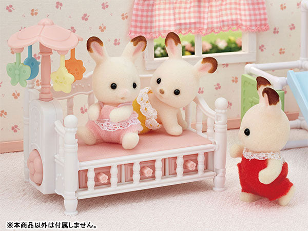 Sylvanian Twirling Merry Crib Se-218
