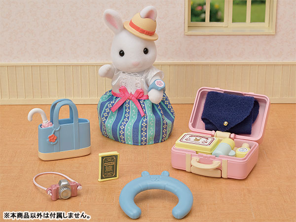 シルバニアファミリー うきうきトラベルセット -しろウサギのお母さん- DF-19