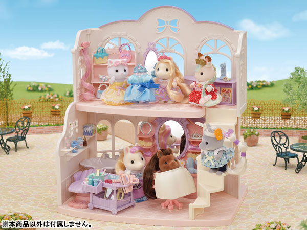 シルバニアファミリー おしゃれなポニーフレンズセット フ-17