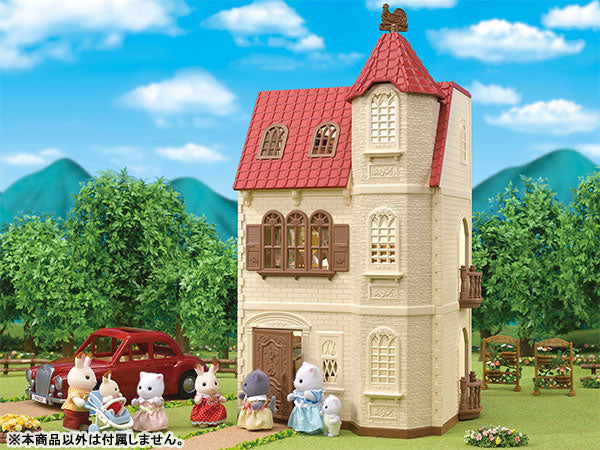 带有红色屋顶和电梯的西尔凡尼亚房屋 Ha-49。