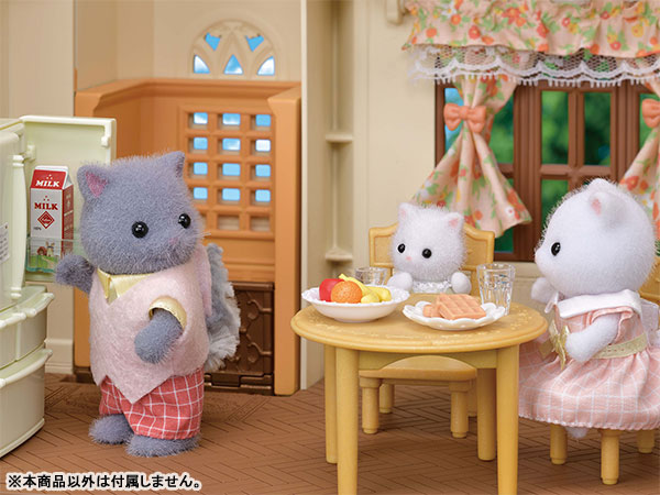 带有红色屋顶和电梯的西尔凡尼亚房屋 Ha-49。