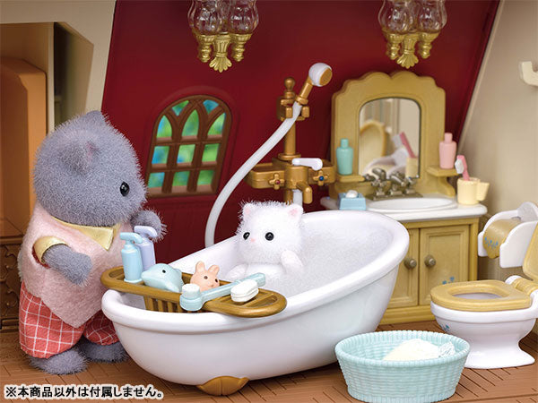 带有红色屋顶和电梯的西尔凡尼亚房屋 Ha-49。