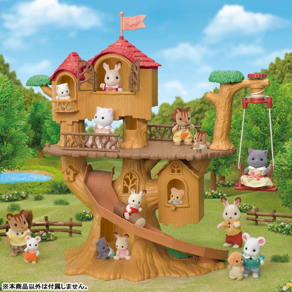 Sylvanian Forest Doki Doki Treehouse, Co 61.