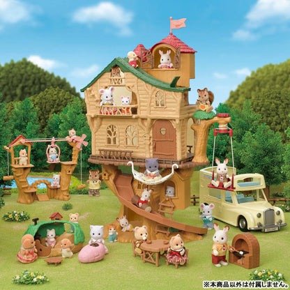 Sylvanian Forest Doki Doki Treehouse, Co 61.