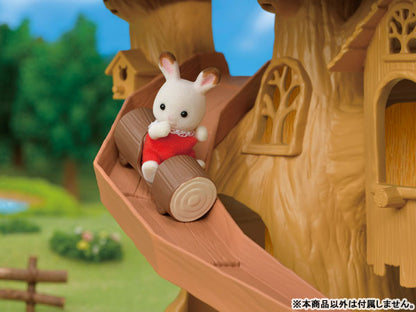 Sylvanian Forest Doki Doki Treehouse, Co 61.