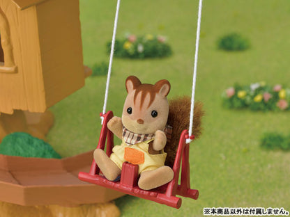 Sylvanian Forest Doki Doki Treehouse, Co 61.