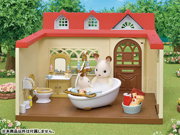 【希少】シルバニアファミリー⭐️ヒミツのお庭⭐️ 新商品 - シルバニアファミリーオンラインショップ