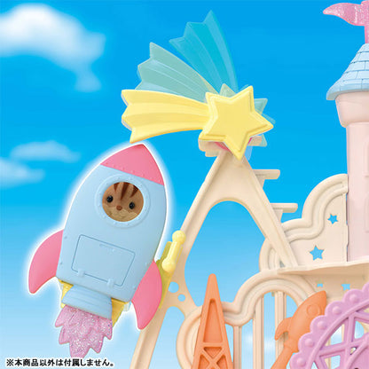 城堡的西尔凡尼亚梦幻色彩元池，Cor 66。