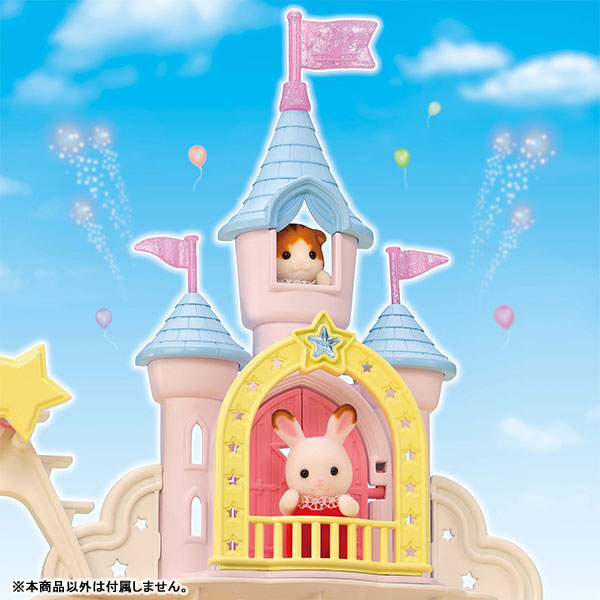 城堡的西尔凡尼亚梦幻色彩元池，Cor 66。