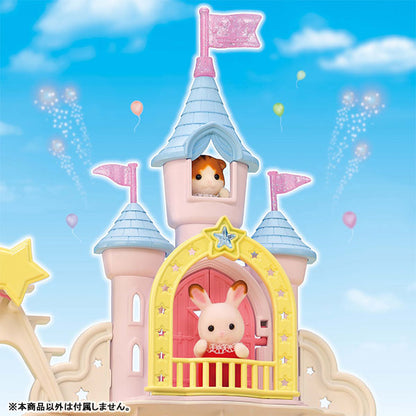 城堡的西尔凡尼亚梦幻色彩元池，Cor 66。