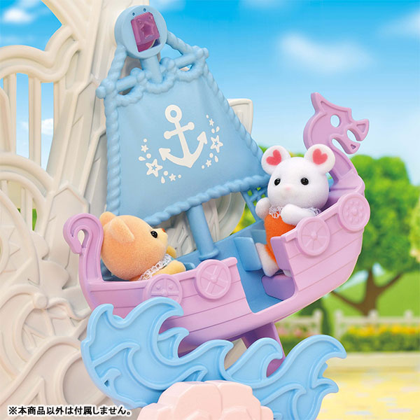 城堡的西尔凡尼亚梦幻色彩元池，Cor 66。