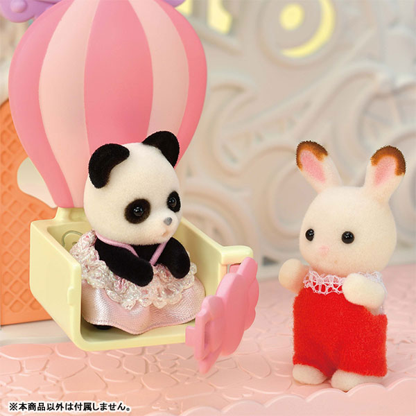 城堡的西尔凡尼亚梦幻色彩元池，Cor 66。