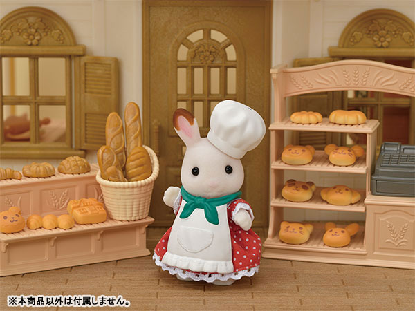 Sylvania Stir-fry Oven! Hajimete no Bakery Set M-88