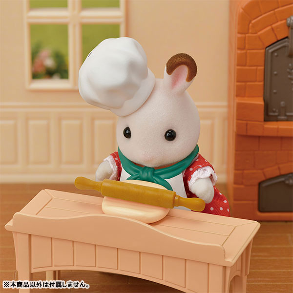 Sylvania Stir-fry Oven! Hajimete no Bakery Set M-88