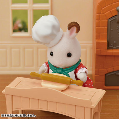 Sylvania Stir-fry Oven! Hajimete no Bakery Set M-88