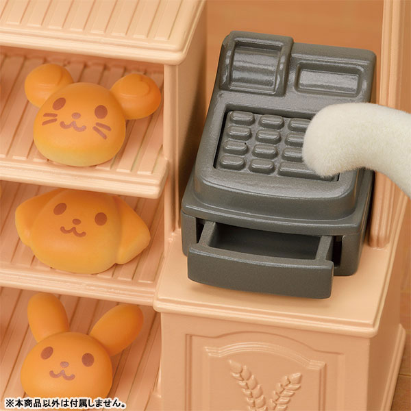 Sylvania Stir-fry Oven! Hajimete no Bakery Set M-88