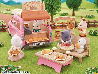 Sylvania Stir-fry Oven! Hajimete no Bakery Set M-88
