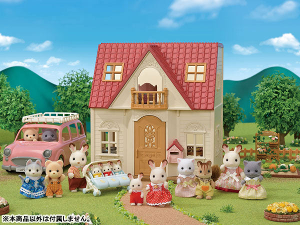 Sylvanian Hajimete no Sylvanian Families DH-08