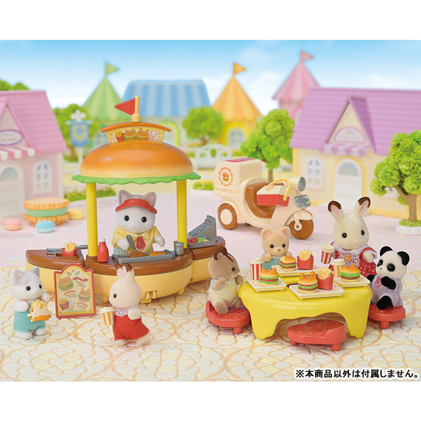 Sylvanian Freshly Made Hamburger Wagon M-91