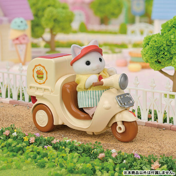 Sylvanian Freshly Made Hamburger Wagon M-91