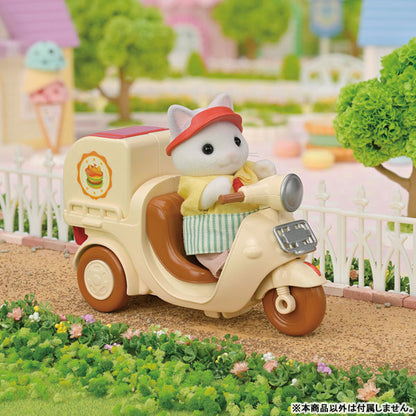Sylvanian Freshly Made Hamburger Wagon M-91