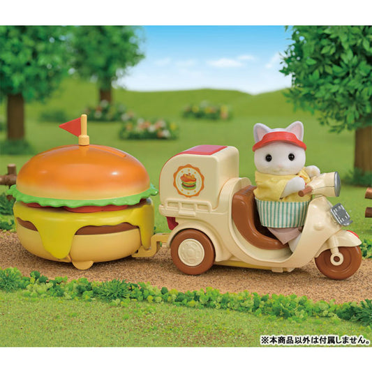 Sylvanian Freshly Made Hamburger Wagon M-91
