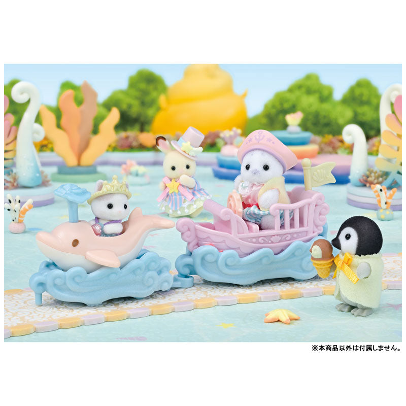 Sylvanian Yuenchi Cargo Set -Boat/Dolphin- Ko-80
