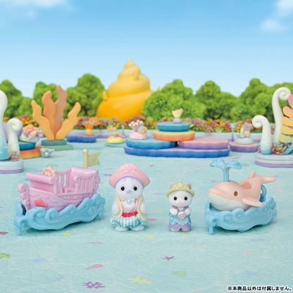 Sylvanian Yuenchi Cargo Set -Boat/Dolphin- Ko-80