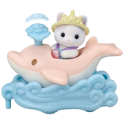 Sylvanian Yuenchi Cargo Set -Boat/Dolphin- Ko-80